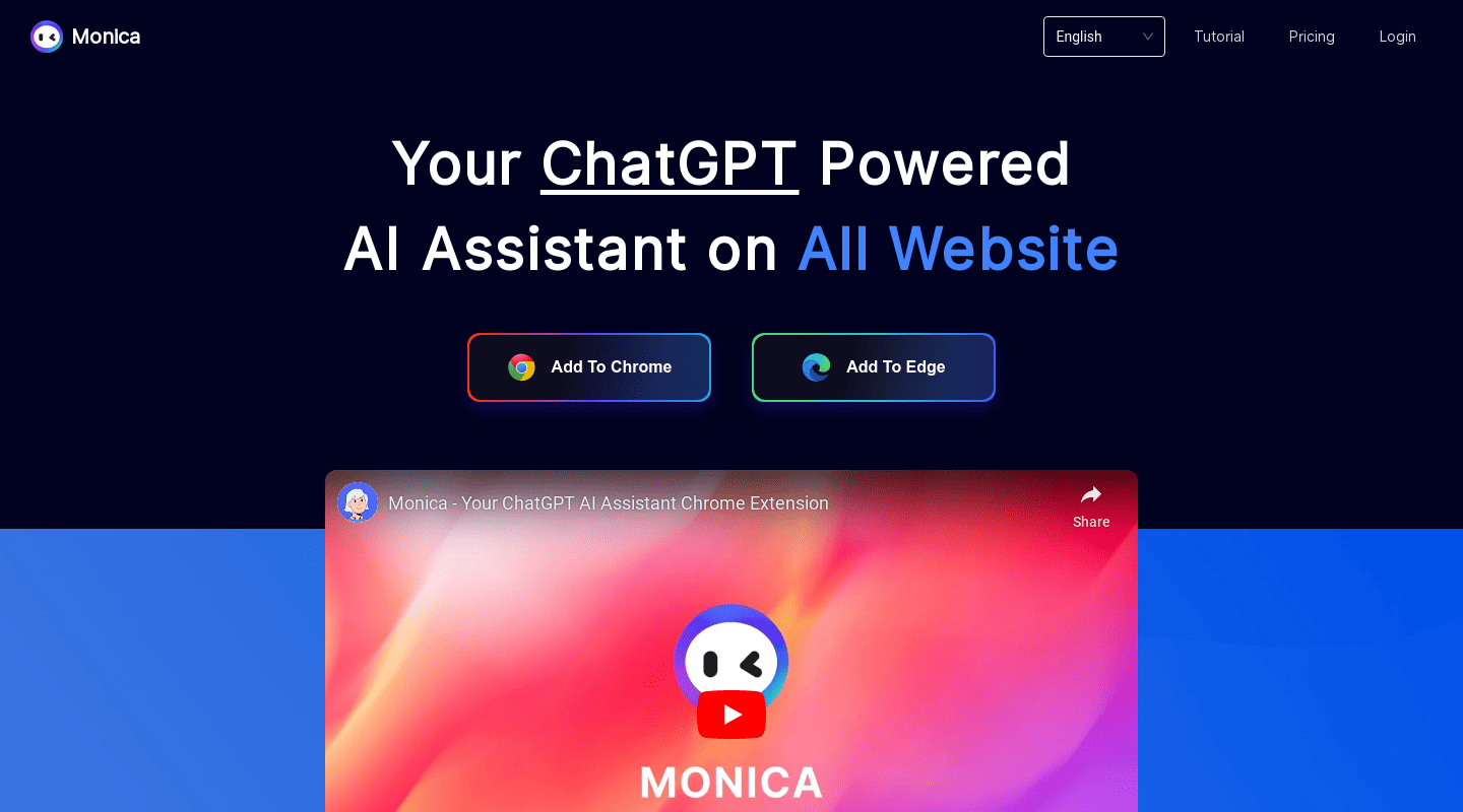 monica.im כלי בינה מלאכותית