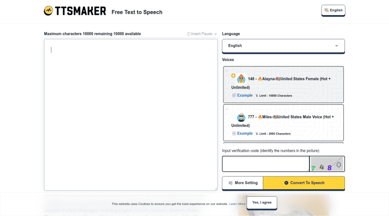 ttsmaker.com כלי בינה מלאכותית